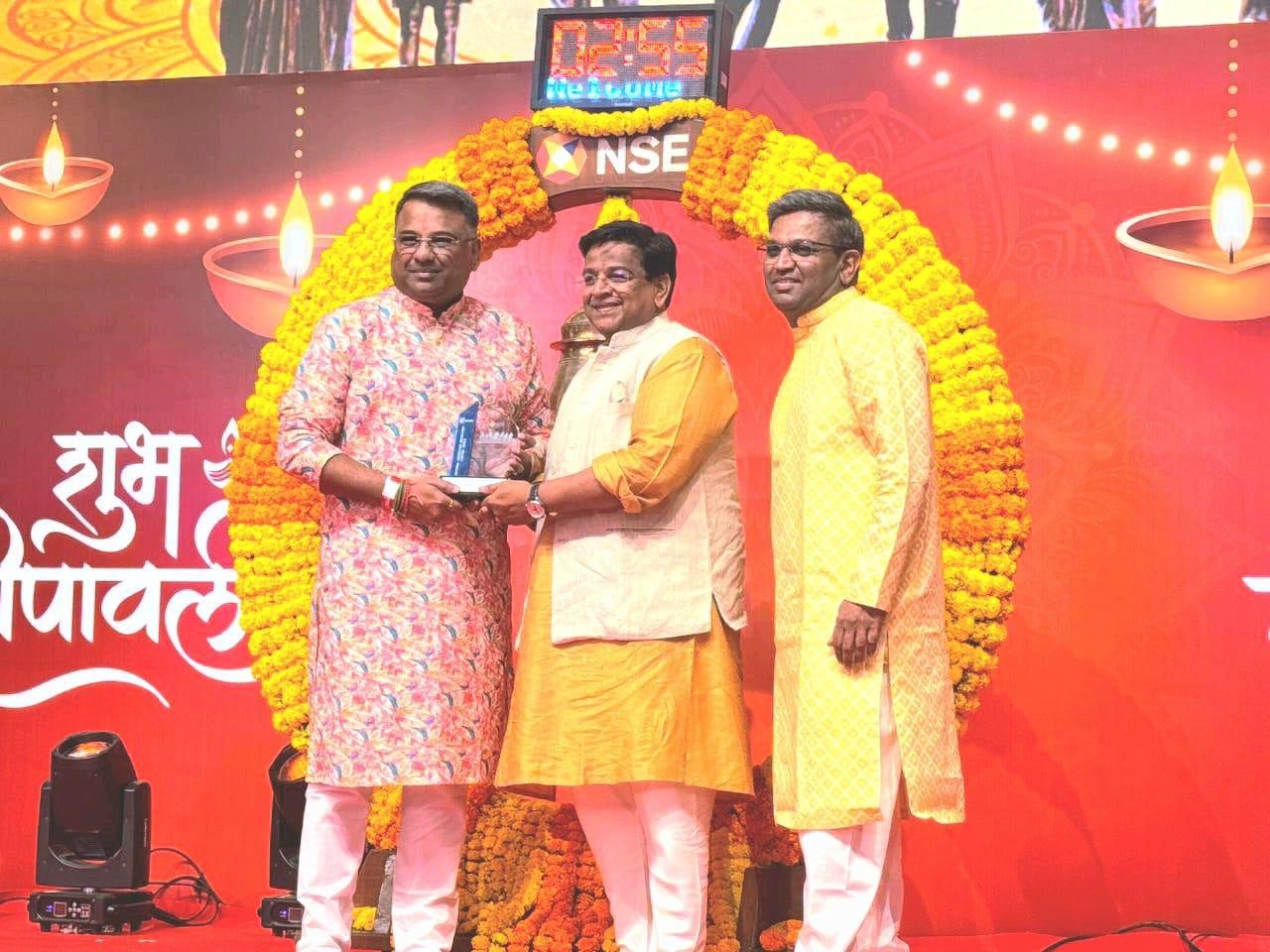 NSDL is honoured to receive the ‘Most Valued Partner Award’ at the NSE Diwali Celebration 2025, reaffirming our commitment to partnership, innovation, and excellence in India’s financial ecosystem.
